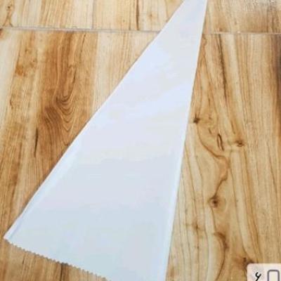 قیف پارچه ای