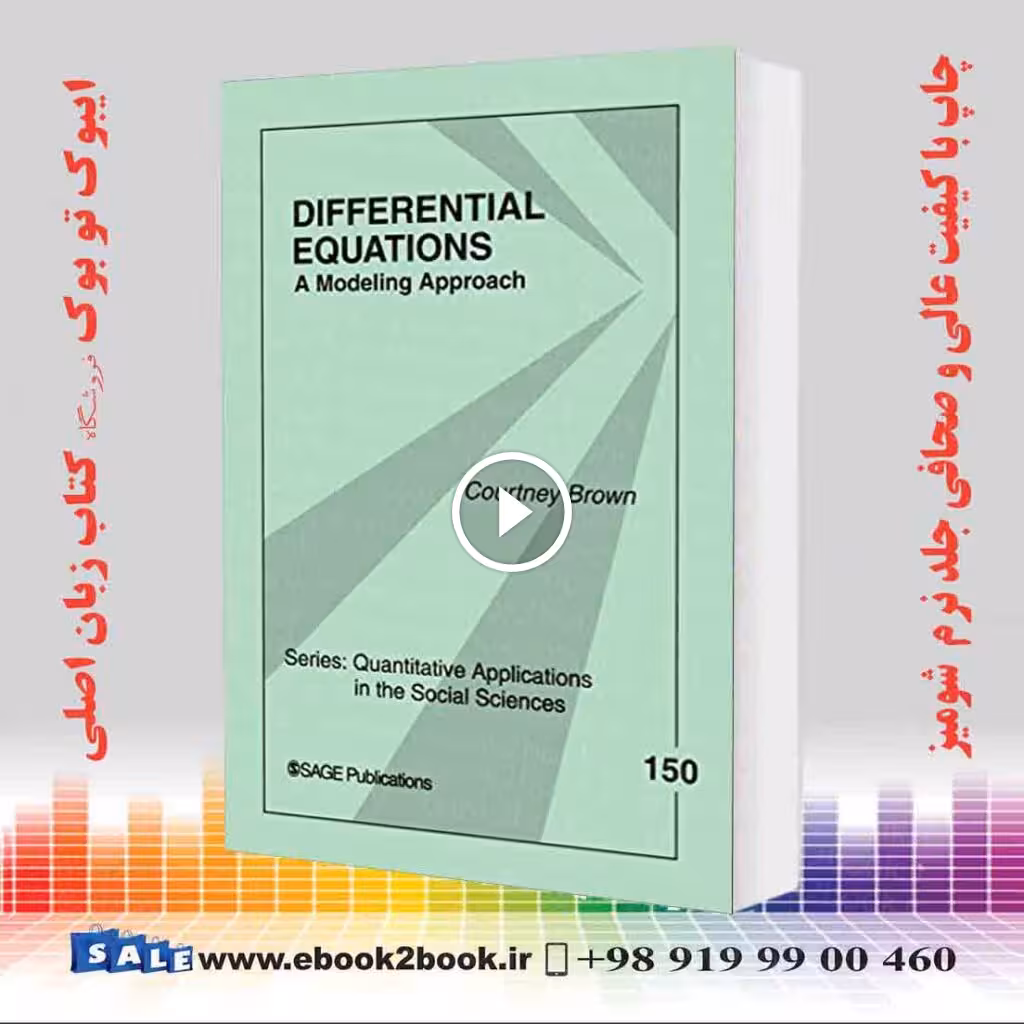 Differential Equations : A Modeling Approach