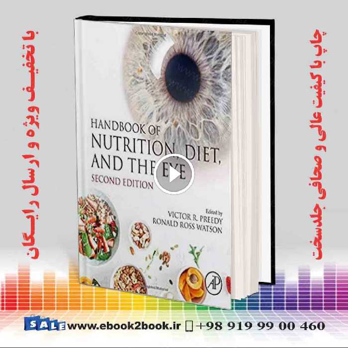 Handbook of Nutrition, Diet, and the Eye, 2nd Edition