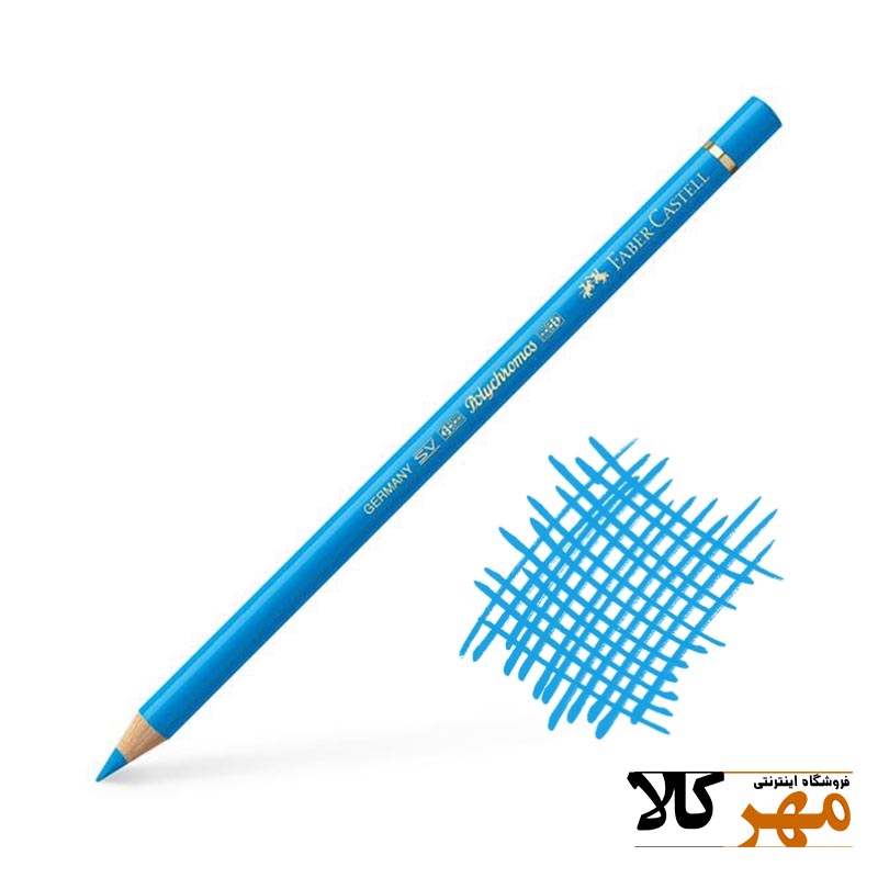 پلي کروم کد145