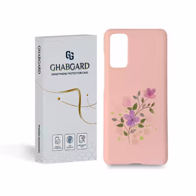 کاور قاب گارد مدل گل مناسب برای گوشی موبایل سامسونگ Galaxy s20 fe