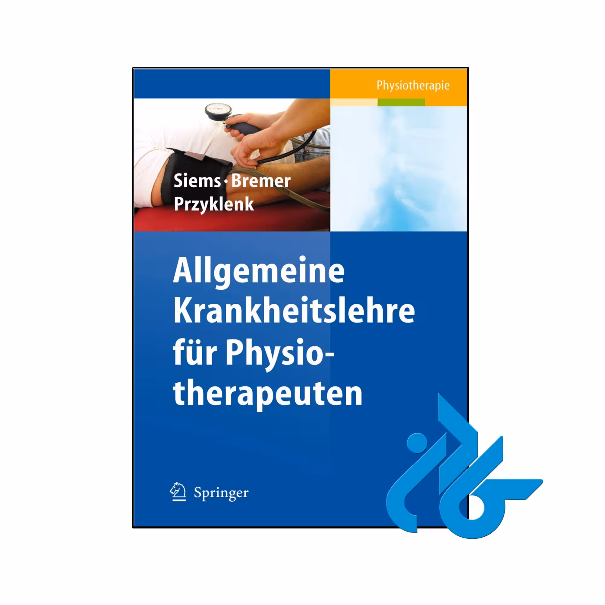 خرید و قیمت کتاب Allgemeine Krankheitslehre für Physiotherapeuten