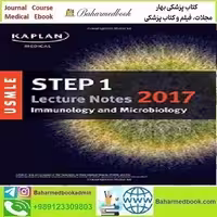 USMLE Step 1 Lecture Notes Immunology and Microbiology 20