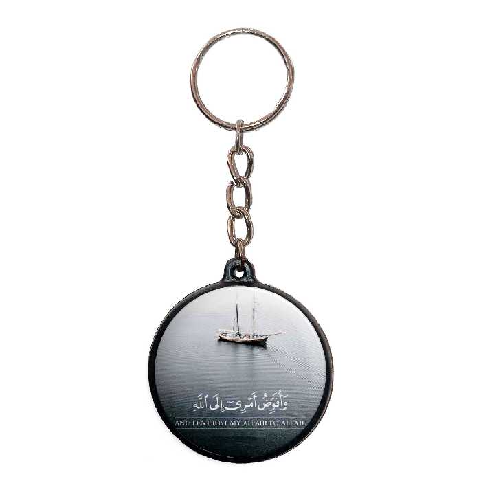 جاکلیدی پرمانه طرح آیات قرآنی کد pmj.12554