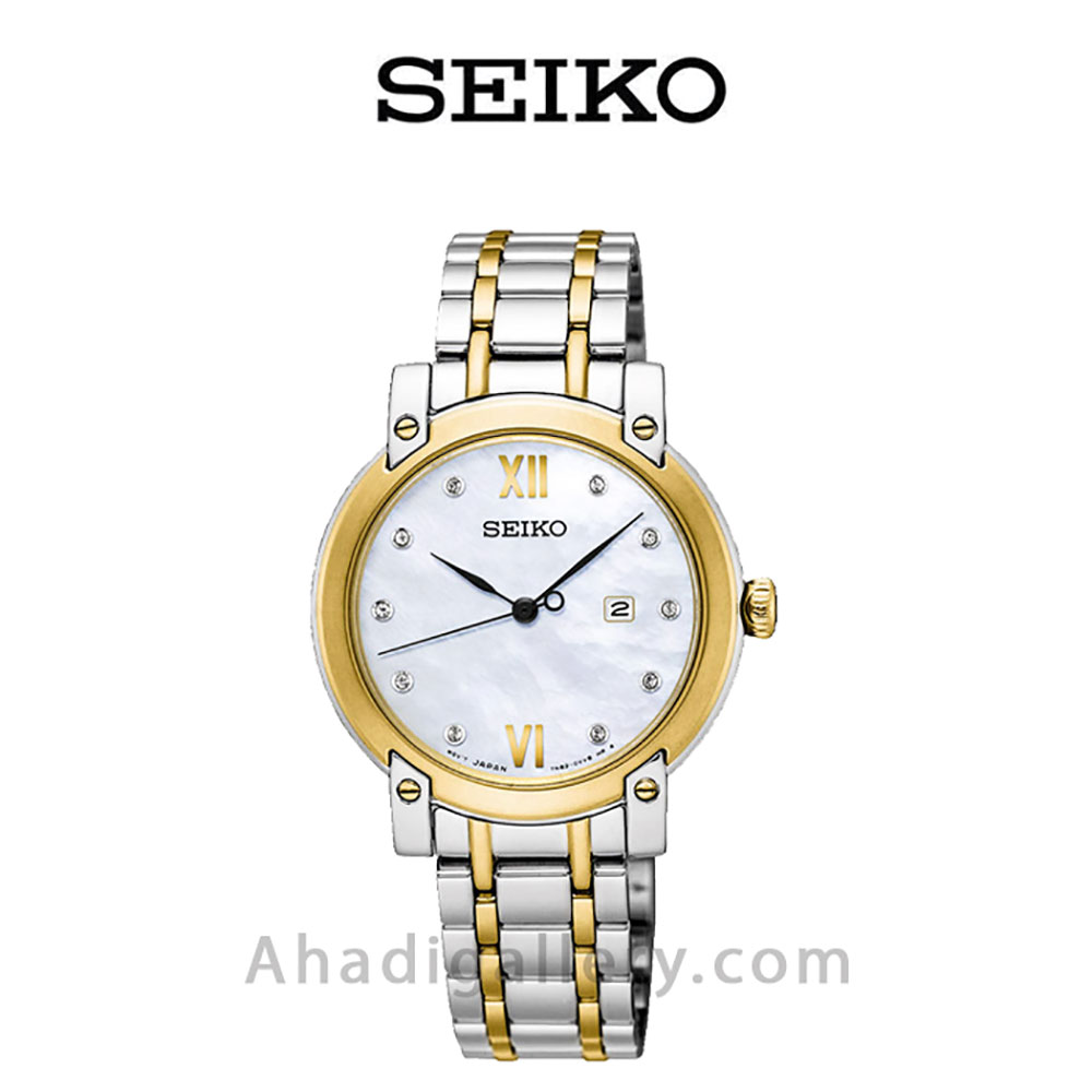 ساعت مچی سیکو مدل SXDG84P1