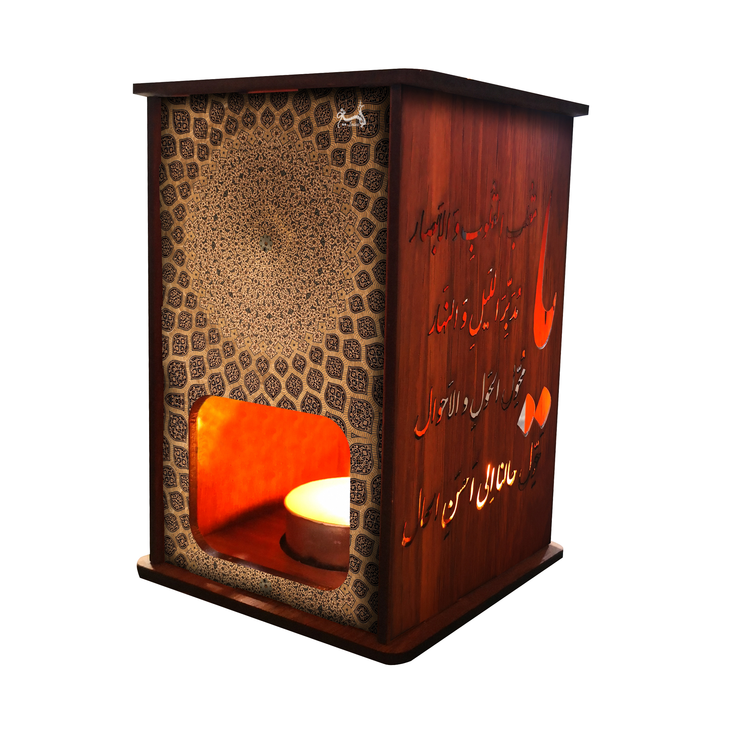 شمعدان مدل نوروز پیروز کد 2532
