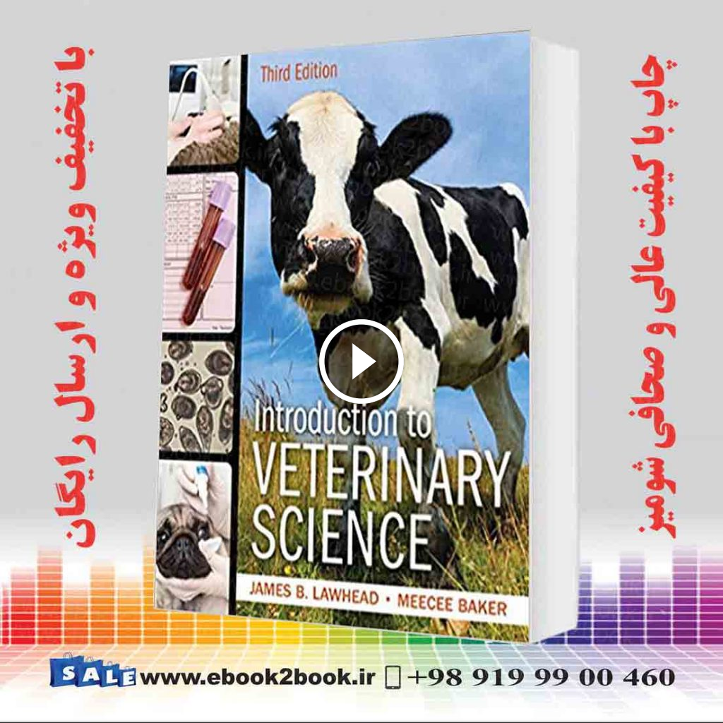 Introduction to Veterinary Science 3rd Edition