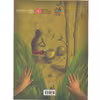 کتاب Bestiario de Seres Fantasticos Mexicanos اثر Norma Munoz Ledo انتشارات Fondo De Cultura Economica