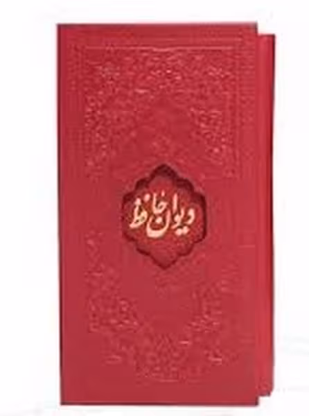 حافظ پالتویی قابدار لیزری کاغذ سبک 4 رنگ - کتاب‌فروشی کوچه کتاب