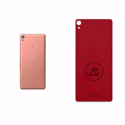 برچسب پوششی ماهوت مدل RL-MAH مناسب برای گوشی موبایل سونی Xperia XA
