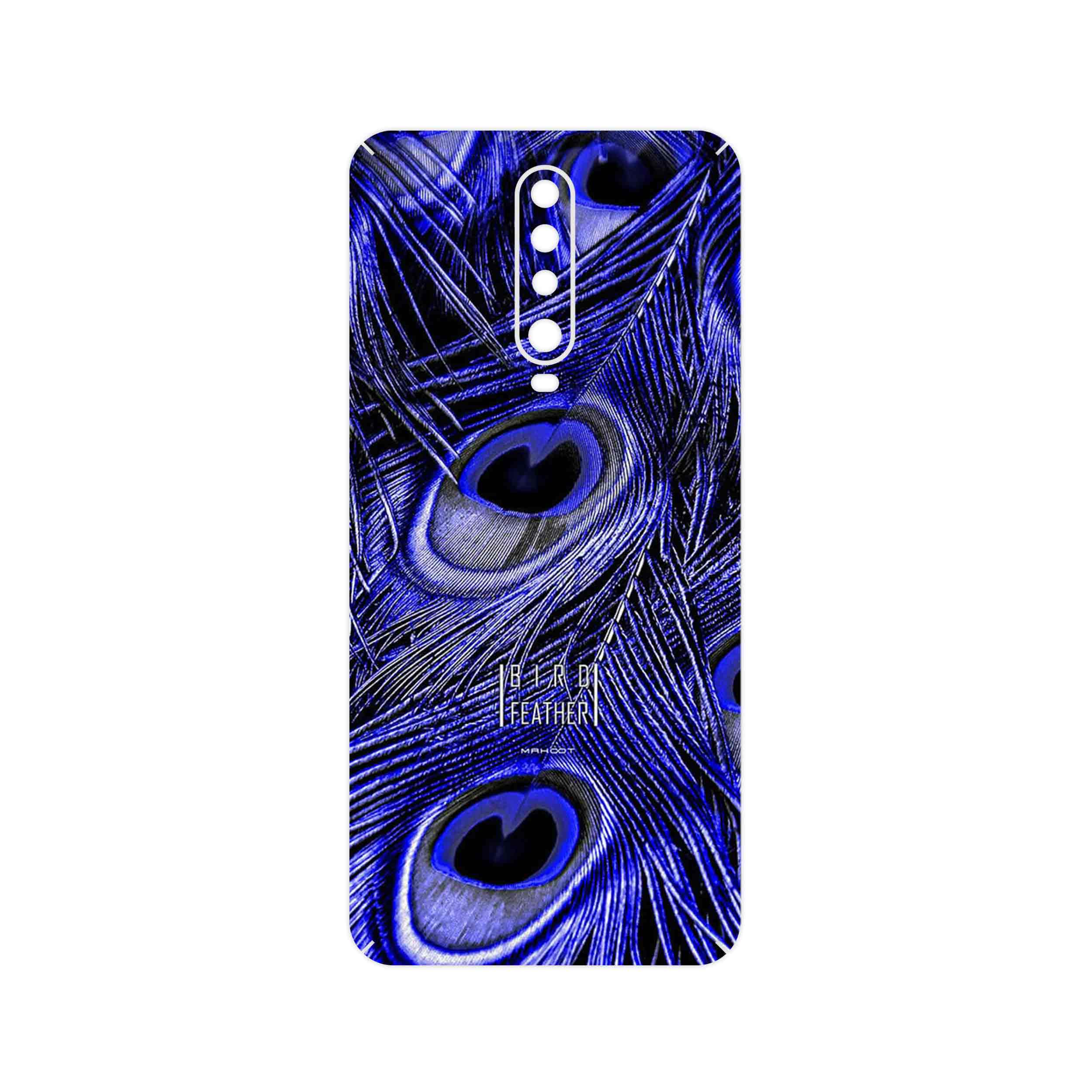 برچسب پوششی ماهوت مدل Purple Feather مناسب برای گوشی موبایل شیائومی Redmi K30