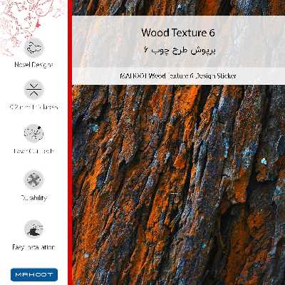 برچسب پوششی ماهوت مدل Wood Texture 6-FullSkin مناسب برای گوشی موبایل شیائومی Redmi K30