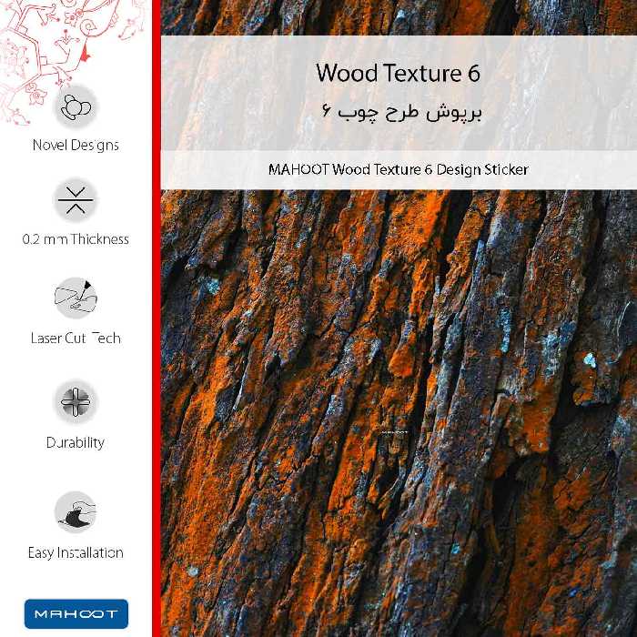 برچسب پوششی ماهوت مدل Wood Texture 6-FullSkin مناسب برای گوشی موبایل شیائومی Redmi K30