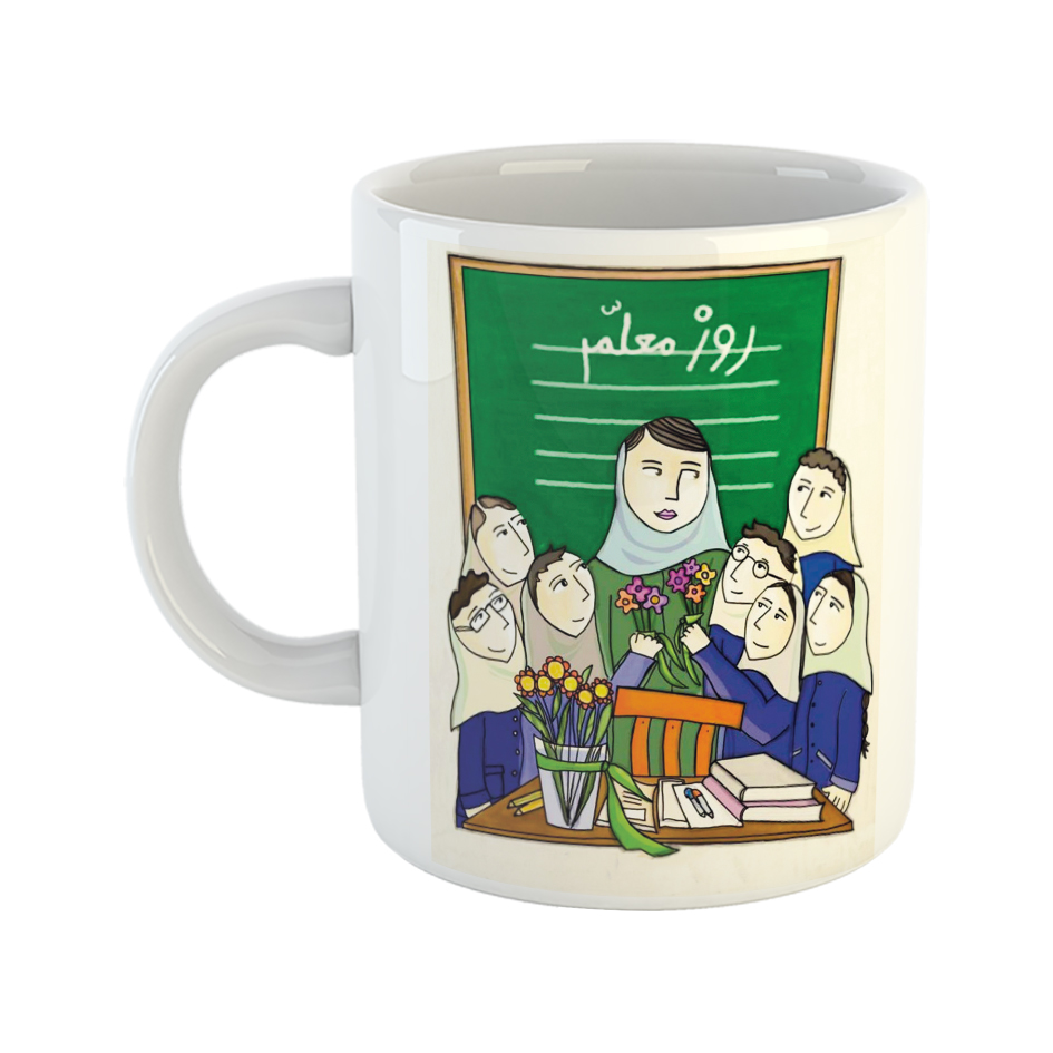 ماگ طرح روز معلم مدل دانش آموز