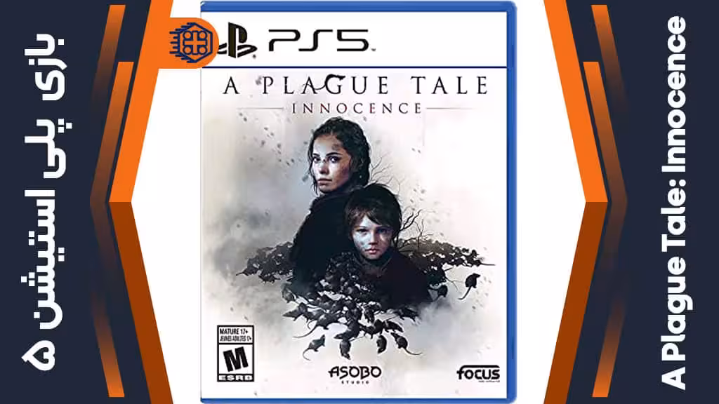 دیسک بازی A Plague Tale: Innocence – مخصوص PS5