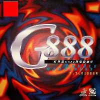 دبل هپینس G888