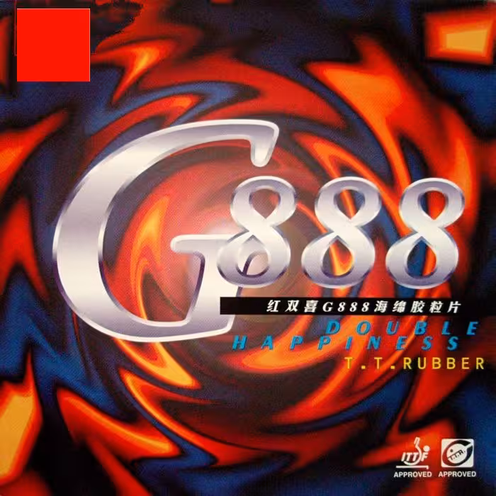 دبل هپینس G888