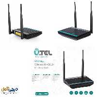 مودم یوتل ADSL2 Plus مدلA304