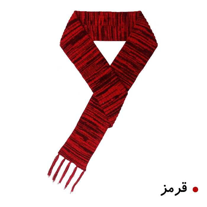 شال گردن بافتنی مدل D1