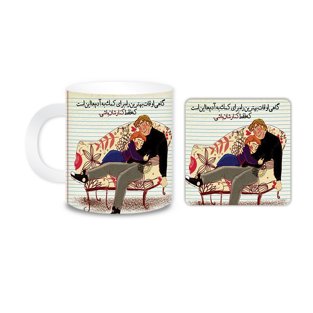 ماگ مدل عاشقانه کد 803 به همراه زیر لیوانی