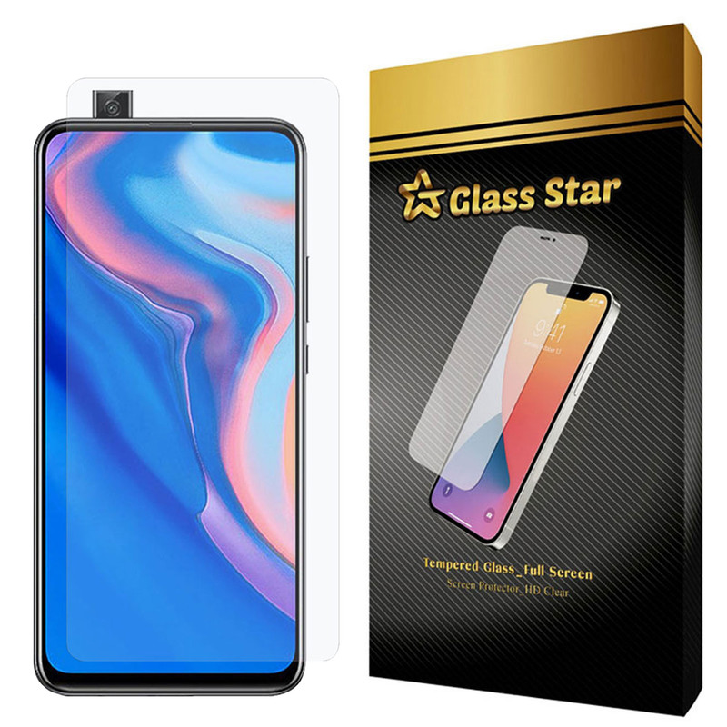 محافظ صفحه نمایش گلس استار مدل SADE مناسب برای گوشی موبایل هوآوی Y9 Prime 2019 | کالا برتری
