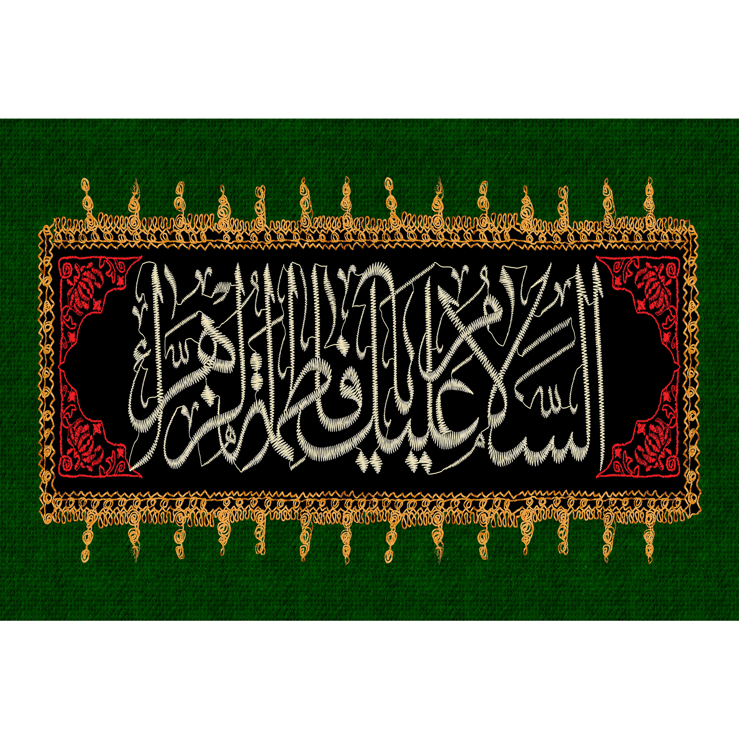 تابلو شاسی مدل سلام علیک یا فاطمه زهرا T4327