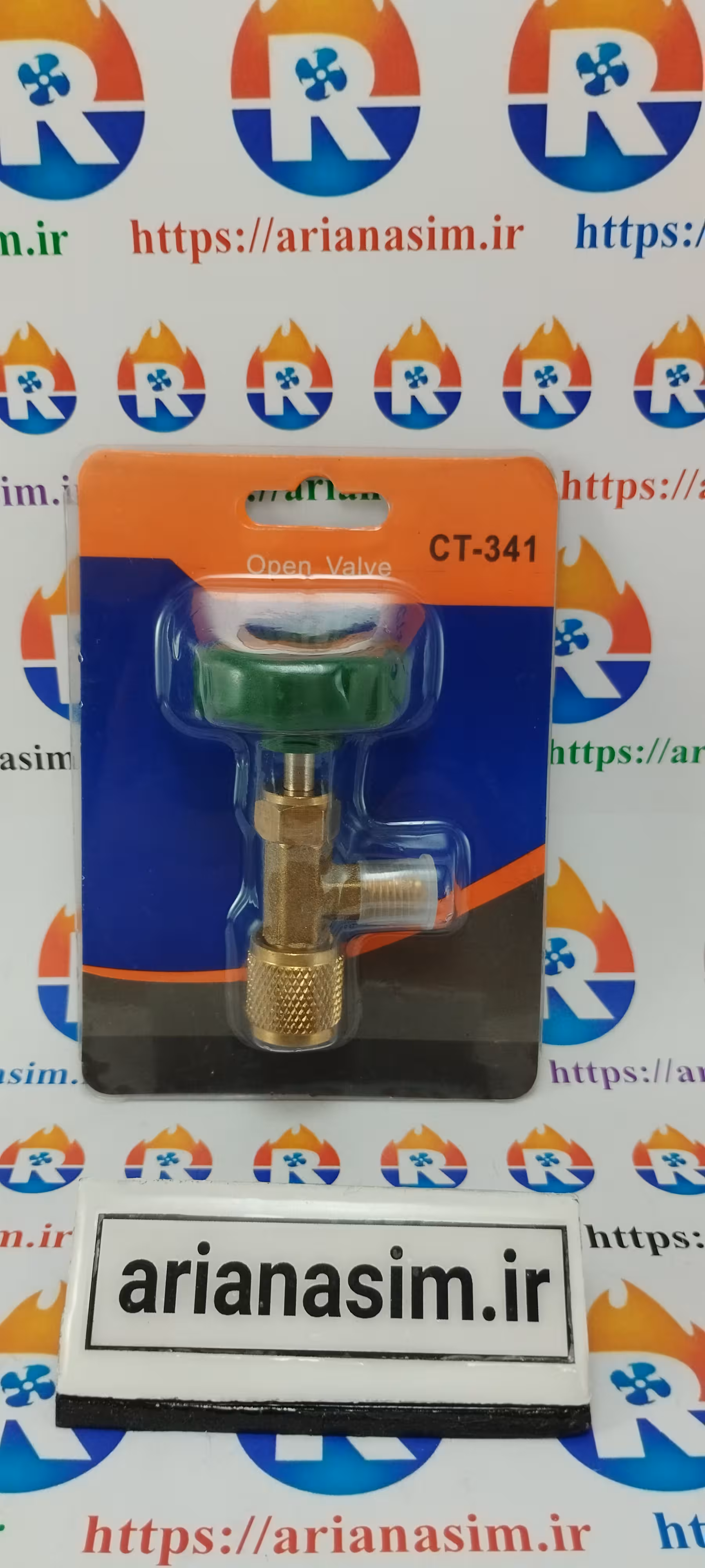شیر تبدیل ولومی کپسول گاز یک کیلویی سوپاپ دار مدل CT-341 | آریا سیتی