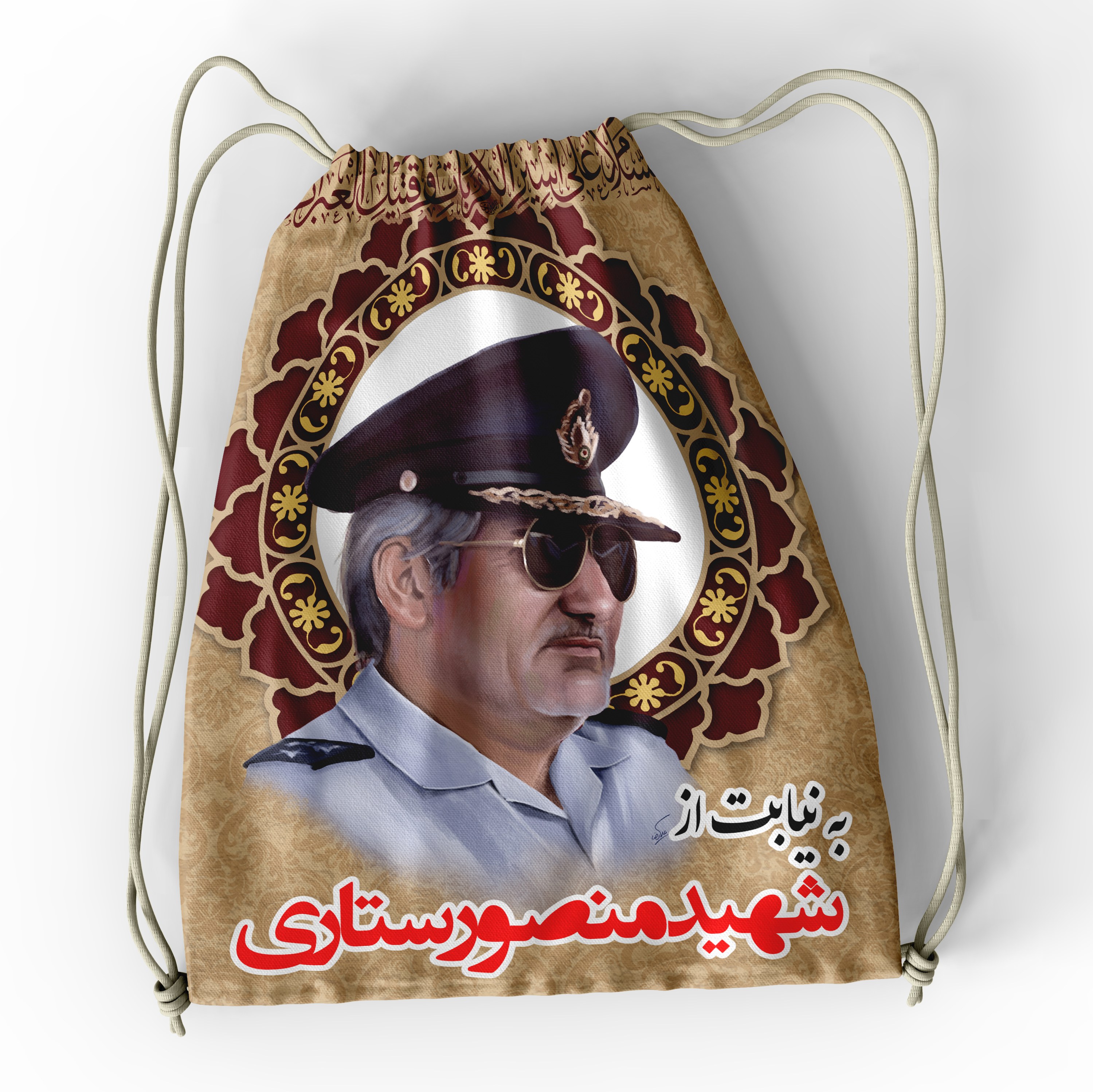 کوله پشتی اربعین کد KPA1130