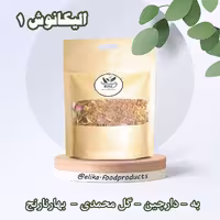دمنوش به و دارچین و عناب و بهارنارنج و ...  100 گرمی الیکا شاداب کننده و آرامبخش