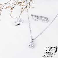 نیمست جواهری نقره 925 کد 11776