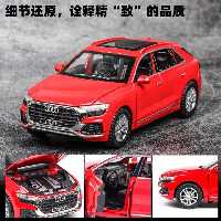 ماکت فلزی آئودی AUDI Q8 مقیاس 1:32 رنگ قرمز