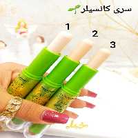 کانتور کانسیلر پرطرفدار  چای سبز تایلامی کد TIMC078