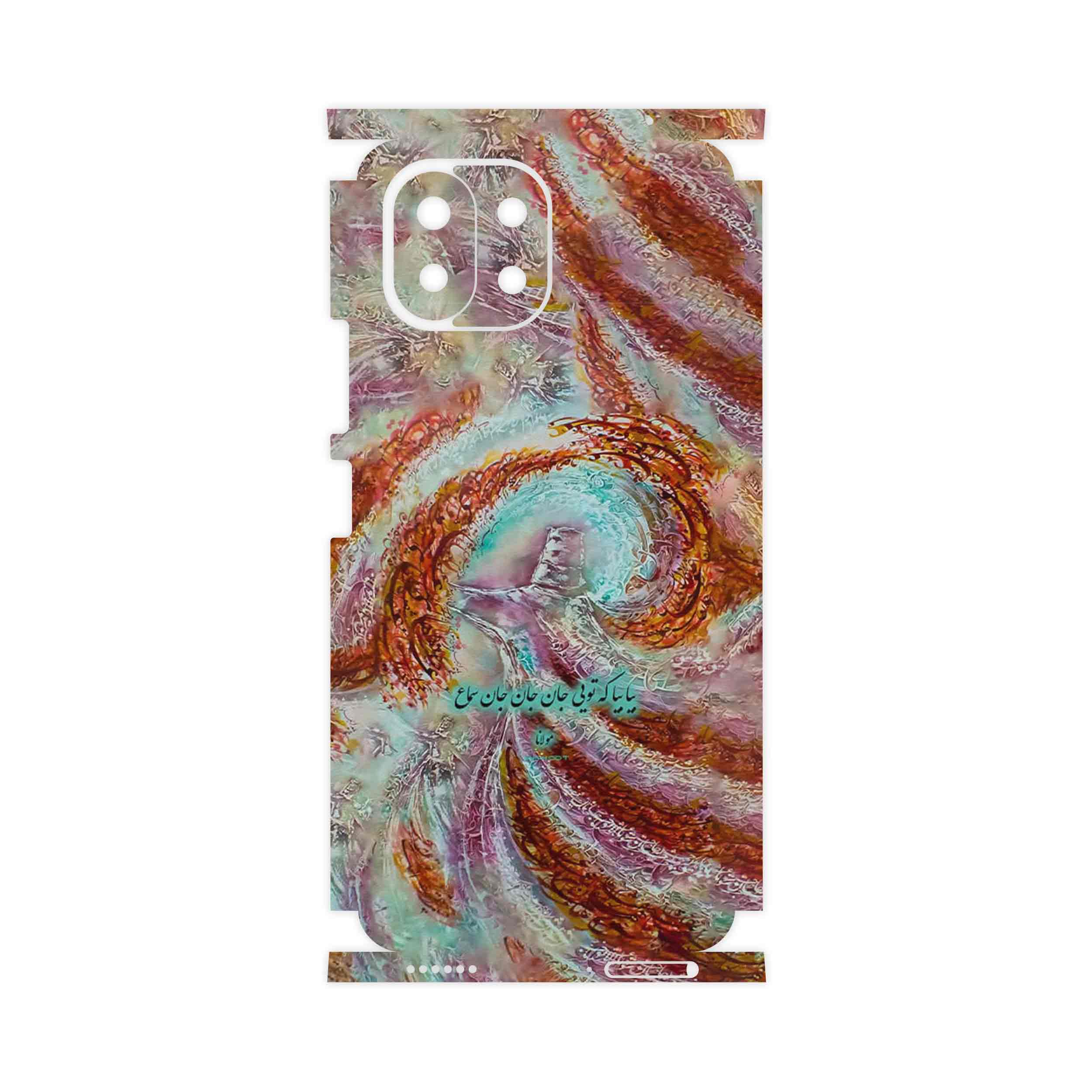 برچسب پوششی ماهوت مدل Molana-FullSkin مناسب برای گوشی موبایل شیائومی MI 11 LITE