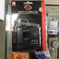 قفل کتابی کامپیوتری 