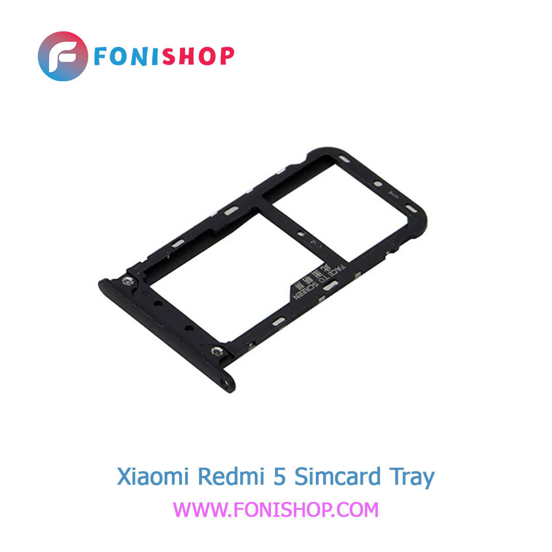 خشاب سیم کارت اصلی شیائومی Xiaomi Redmi 5