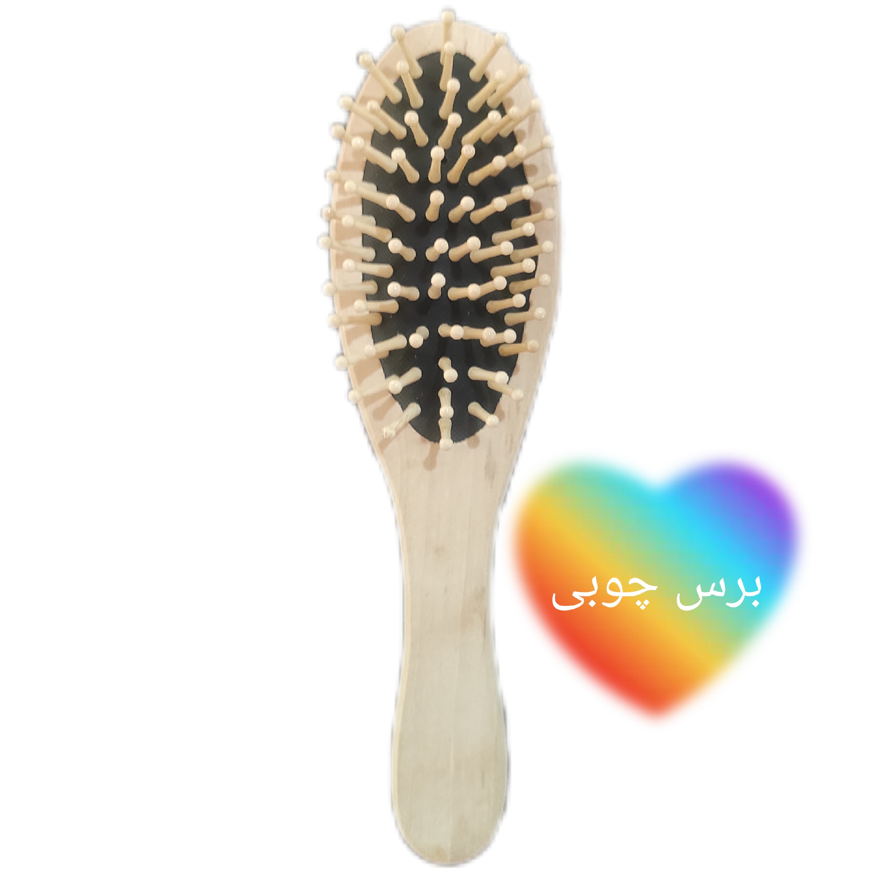 برس چوبی
