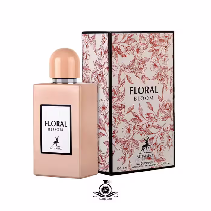 عطر زنانه گوچی بلوم شرکت الحمبرا ALHAMBRA Floral Bloom