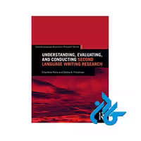 Second Language Writing Research ، تا 50% تخفیف ،