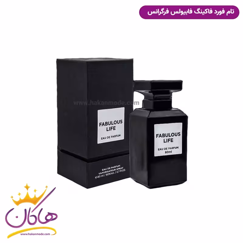 ادکلن فابولوس لایف فرگرانس ورد