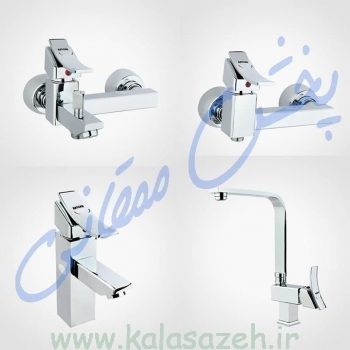 شیرآلات راسان مدل توسکا