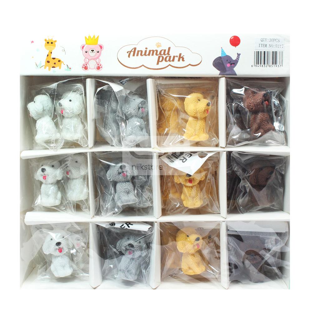 پاکن فانتزی طرح سگDog fantasy eraser