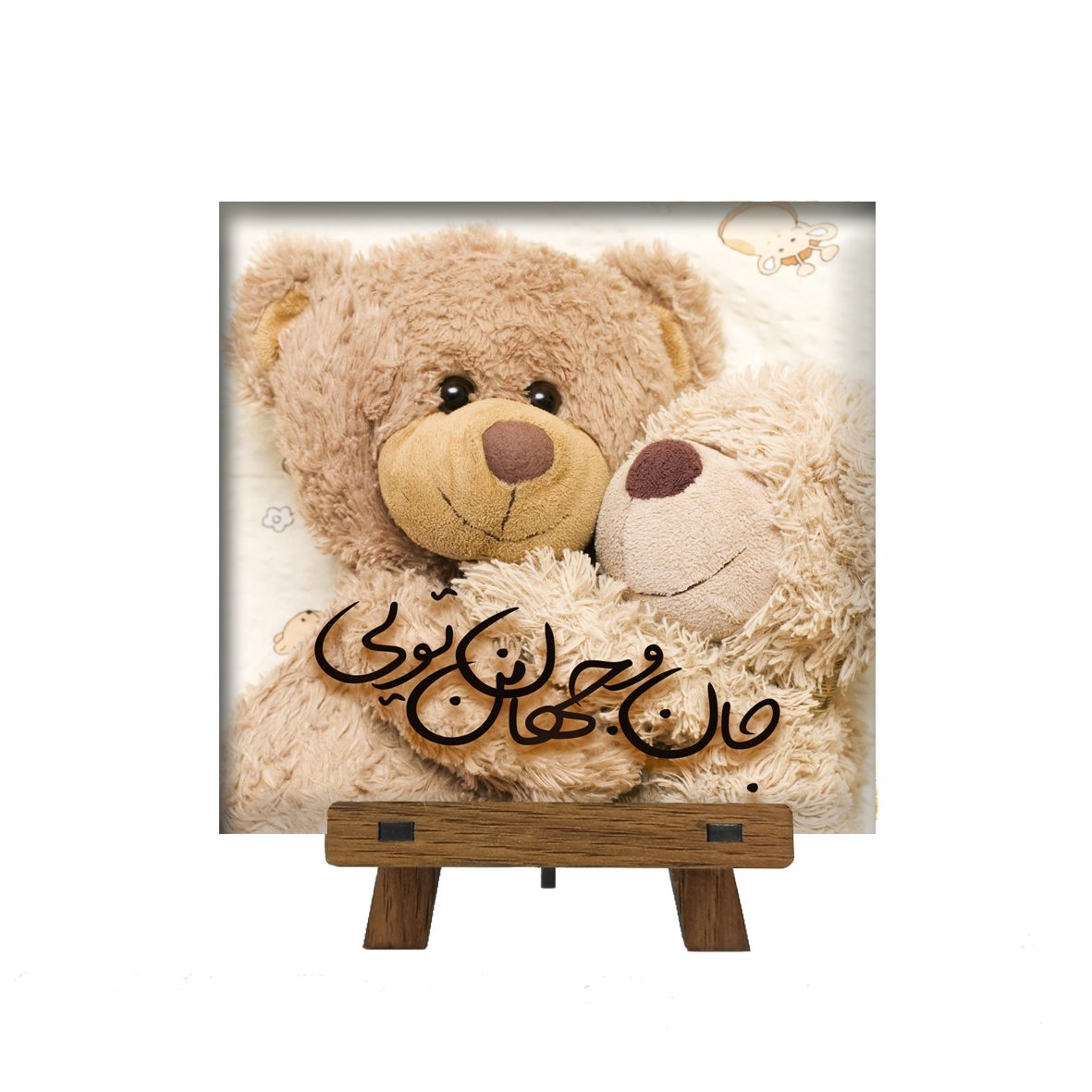 کاشی مدل ch10 کد 108 به همراه پایه