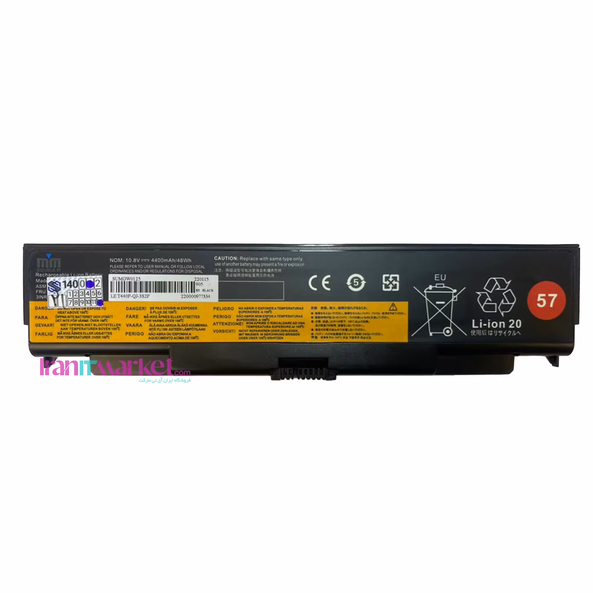 باتری لنوو Battery laptop LENOVO T440P