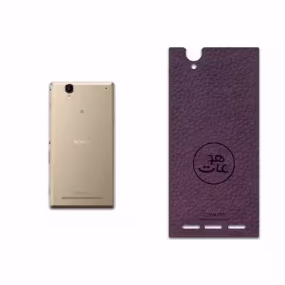 برچسب پوششی ماهوت مدل PL-MAH مناسب برای گوشی موبایل سونی Xperia T2 Ultra