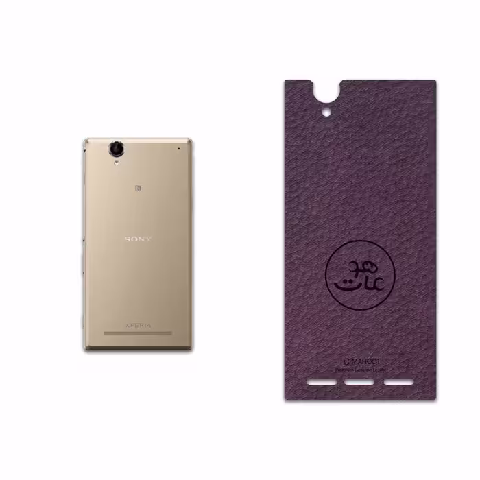 برچسب پوششی ماهوت مدل PL-MAH مناسب برای گوشی موبایل سونی Xperia T2 Ultra