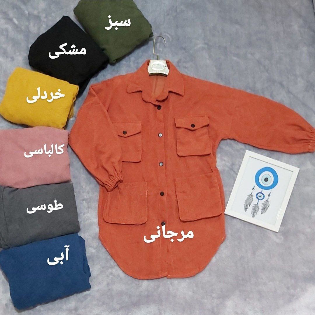 مانتو مخمل  کبریتی چهار جیب تنخور عالی  وای نگم خیلی تنخورش عالیه