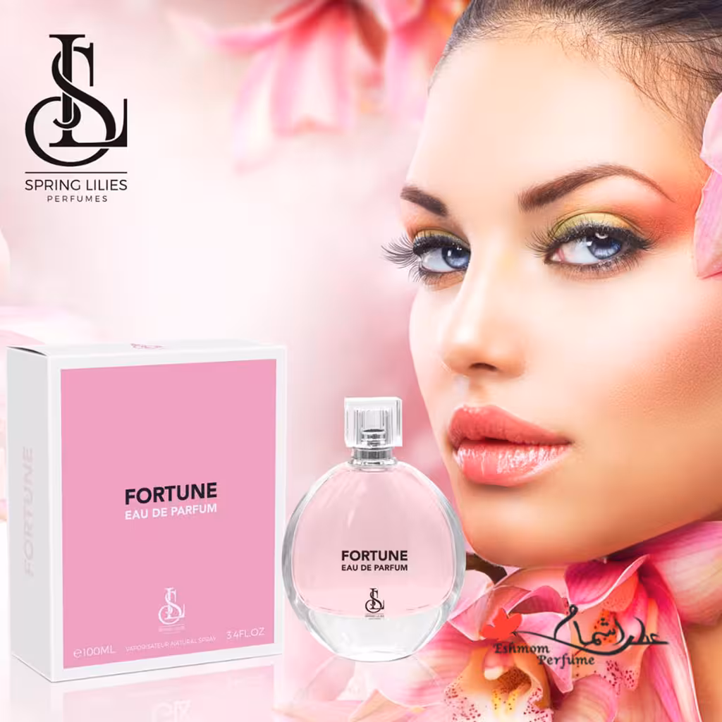 اسپرینگ لیلیز ادکلن زنانه 100 میل رایحه چنس چنل FORTUNE برند SPRING LILIES
