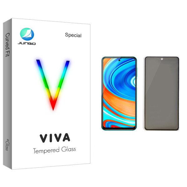 محافظ صفحه نمایش حریم شخصی جانبو مدل Viva Glass مناسب برای گوشی موبایل شیائومی Redmi Note 9 Pro | کالا برتری