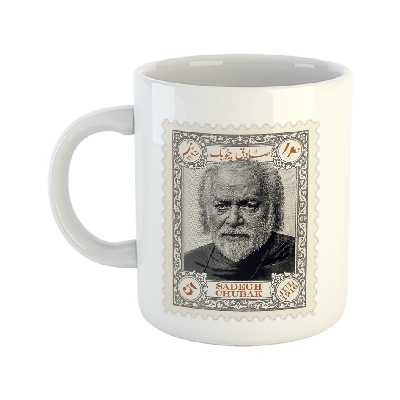 ماگ طرح تمبر یادبود مدل صادق چوبک