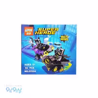 اسباب بازی ساختنی Super Hero کد 07024
